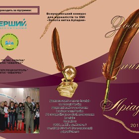 Print Design: booklet